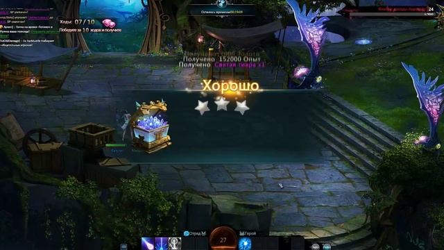Генезис – новая браузерная RPG онлайн-игра смотреть онлайн
