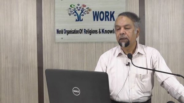 Dars e Quran┇Why Kabah is a peaceful place?┇Surah Al-Ankaboot (29: 65-69)