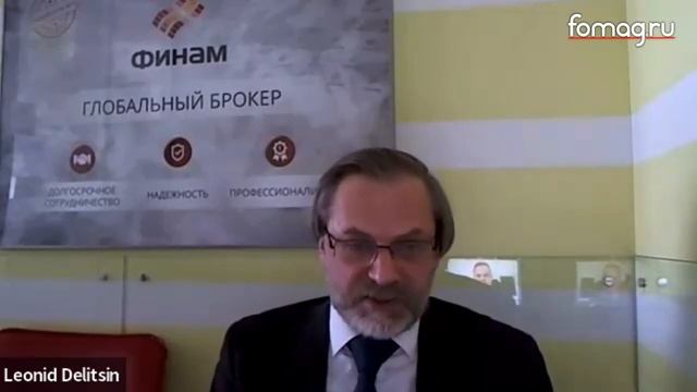 Чем Positive Technologies лучше «Яндекса» смотреть онлайн