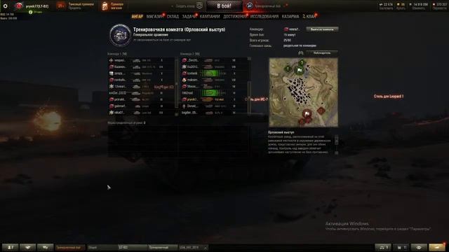 ! ! World of tanks ! ! Самый ужасный танк в мире - это "FV4005" ! ! 3 Отметки на этом ужасном танке смотреть онлайн
