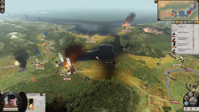 SHOGUN 2: Рассвет самураев | Наводим порядок в тылу #45 смотреть онлайн