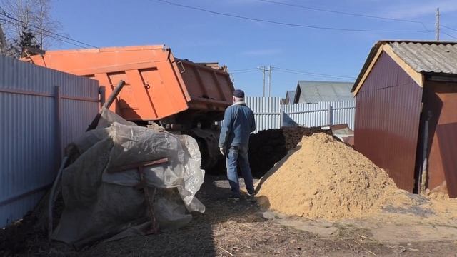 Как повысить плодородие почвы смотреть онлайн