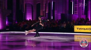 Евгения Медведева и Федор Федотов - "Maybe I Maybe...д. Снова вместе. Фрагмент выпуска от 26.11.2022