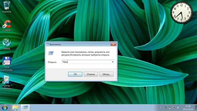 Windows Embedded Standart 7---Редкая версия сиситемы смотреть онлайн