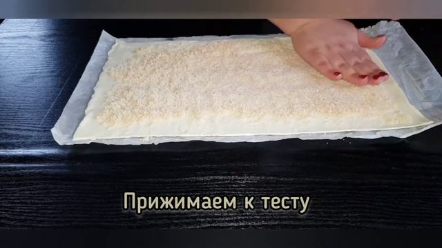 Кулинарная Фантазия