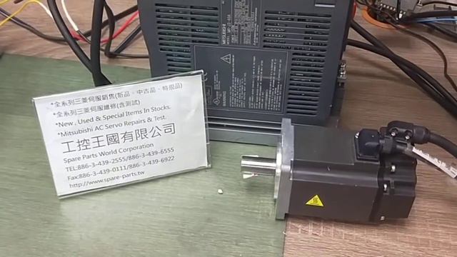 Mitsubishi MR-J3-40A測試影片(Working test for repair/used parts)-工控王國 смотреть онлайн