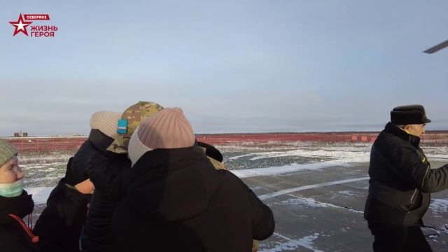 В Яр-Сале встретили участника СВО, прибывшего в первый отпуск смотреть онлайн
