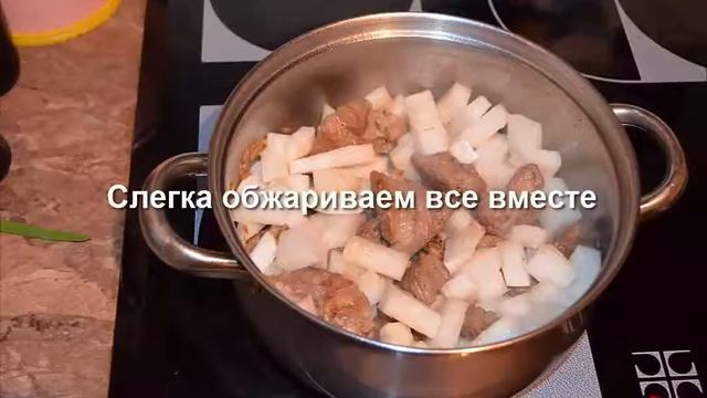 Прозрачный соевый суп из редьки дайкон. Корейский суп смотреть онлайн