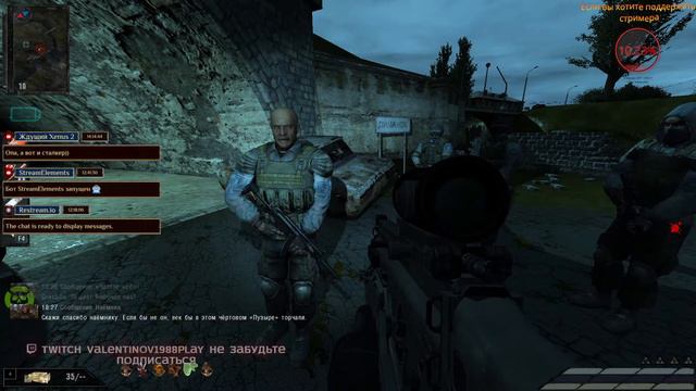 ПРОХОЖДЕНИЕ-Clear Sky - Last Fallout Overhaul