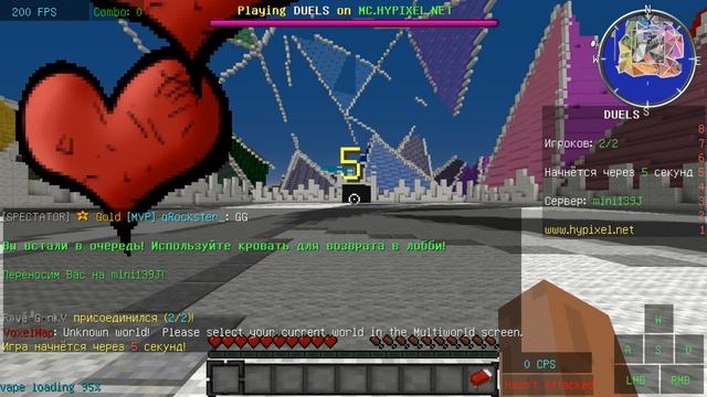 ОБЗОР : W_Tap, ЧИТЕРСКОЕ ОТКИДЫВАНИЕ? - Minecraft - Duels (Sumo) смотреть онлайн