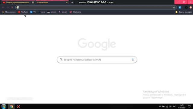 КАК ОТКЛЮЧИТЬ БЕЗОПАСНЫЙ РЕЖИМ НА YouTube? смотреть онлайн