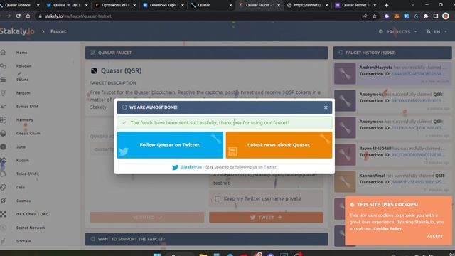 Гайд по Quasar Finance | Testnet смотреть онлайн