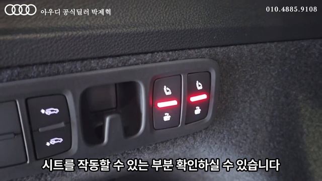 4K Q7 50 TDI qu.pre 즉시출고 가능합니다! 7인승 대형SUV 연비마저 최고인 마일드하이브리드!!!아우디!!바이에른오토! смотреть онлайн