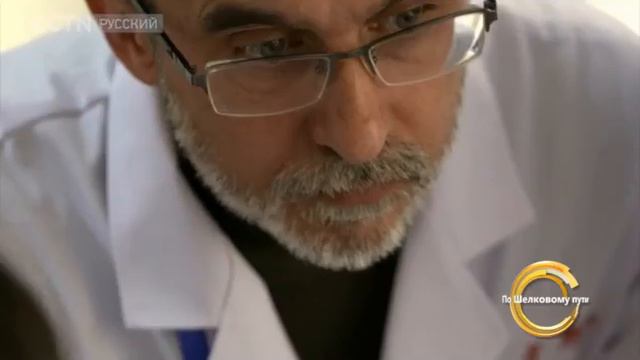 По Шелковому пути - Обучение китайской медицине в Китае смотреть онлайн