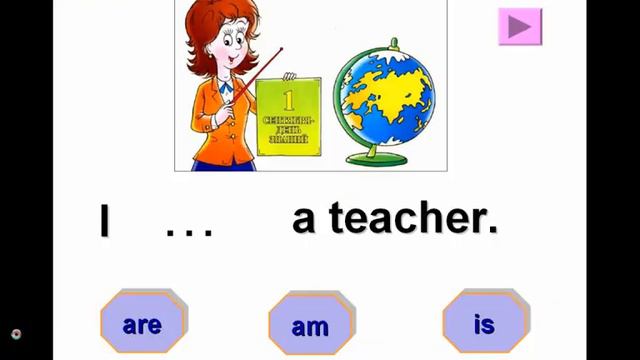 Настройка эффектор в PowerPoint 2003 смотреть онлайн