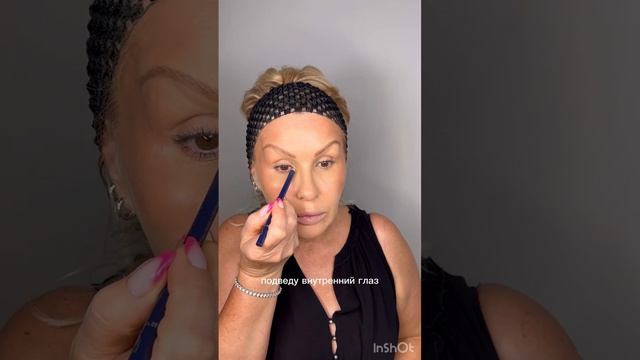 ДНЕВНОЙ+ВЕЧЕРНИЙ ЛИФТИНГ МАКИЯЖ 50+/ОМОЛАЖИВАЮЩИЙ МЕЙК/ КАК ПОЛЬЗОВАТЬСЯ ШИМЕРНЫМИ КАРАНДАШАМИ KIKO смотреть онлайн