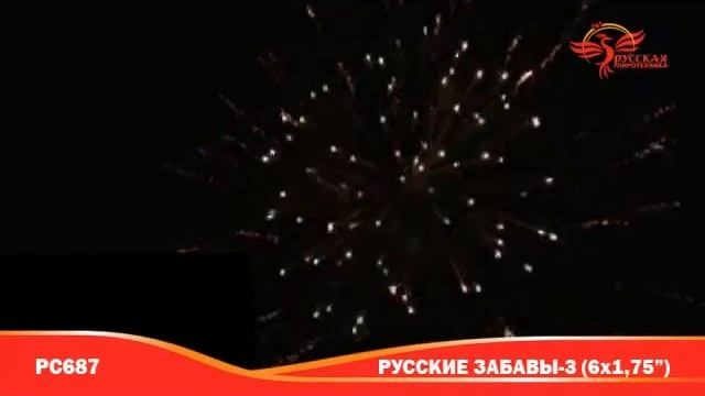 PC687 salut ural ru доставка фейерверков и салютов на дом г Екатеринбург смотреть онлайн