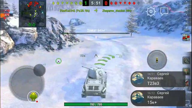 World of Tanks Blitz Фармим кредиты Подымаем WN 8 Качаем АМХ 50В смотреть онлайн