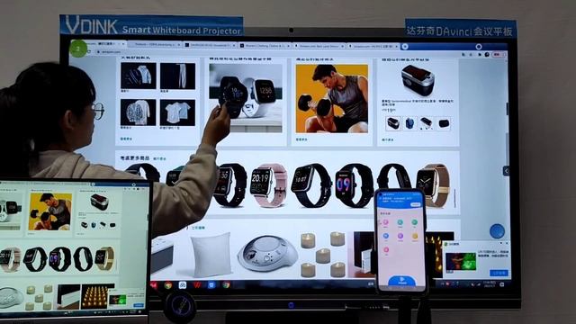 Vdink Лучшая индивидуальная интерактивная доска для классной доски Smarttouch из Китая Поставщик