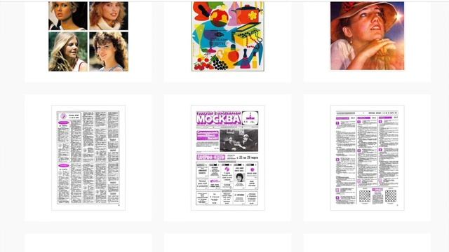 ДД / Дизайн Дайджест / Zeplin и Figma новая интеграция / Magos Gloves / Шрифт Свердловск смотреть онлайн