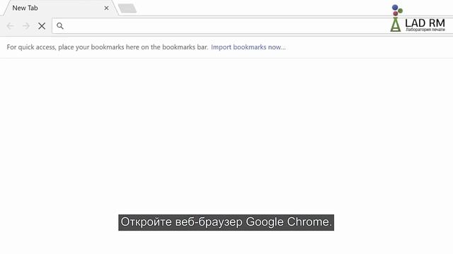 Стройка Событий