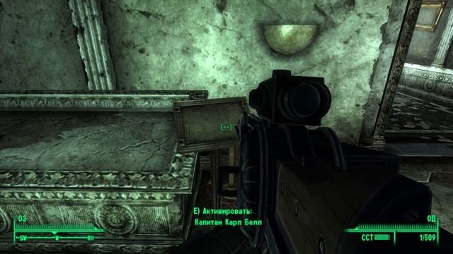Пасхалки в игре Fallout 3 - Part 1 [Easter Eggs] смотреть онлайн