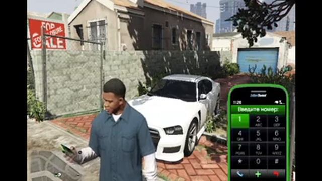 страшный номер в гта 5 смотреть онлайн