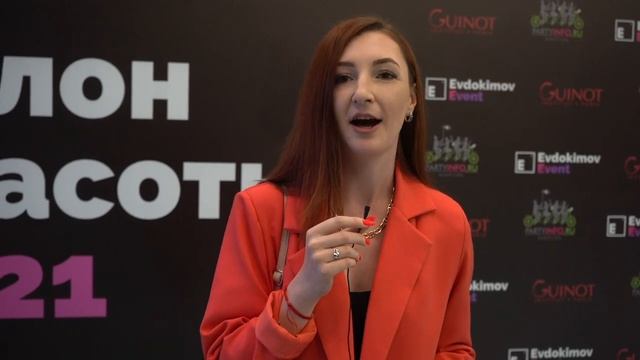 Отзыв о Российской неделе салонов красоты - 7 смотреть онлайн