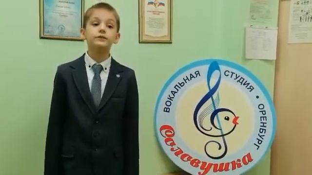 Вокальная студия "СОЛОВУШКА", г. Оренбург Комаров Денис - "Бабушкины сказки" муз. Струве, сл.Есенин смотреть онлайн