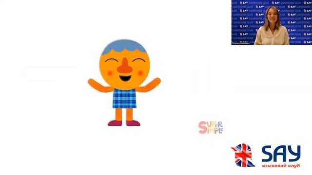 Unit 7 Lesson 2.1 Alphabet revision смотреть онлайн