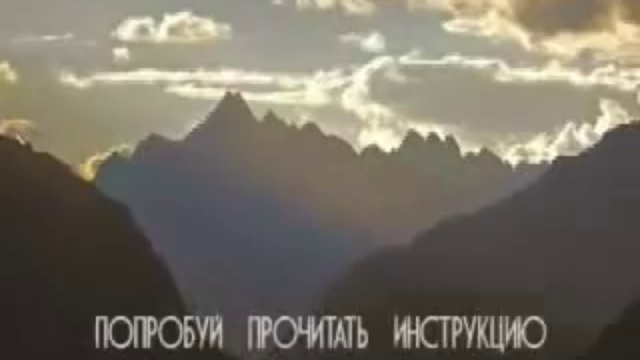  секреты успеха в жизни