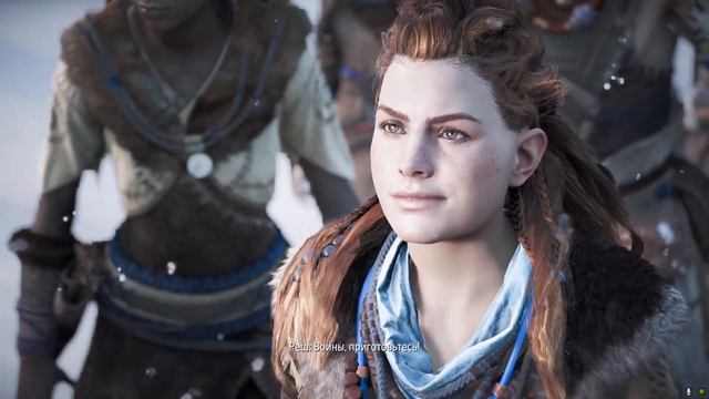 Мама походу я теперь воин. Horizon Zero Dawn #3 смотреть онлайн