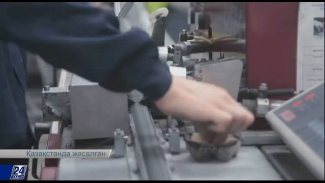 Қазақстанда жасалған. Шыныпакеттің өндірісі смотреть онлайн