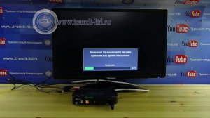 Триколор ТВ GS C 5911 обновление 2_5_570