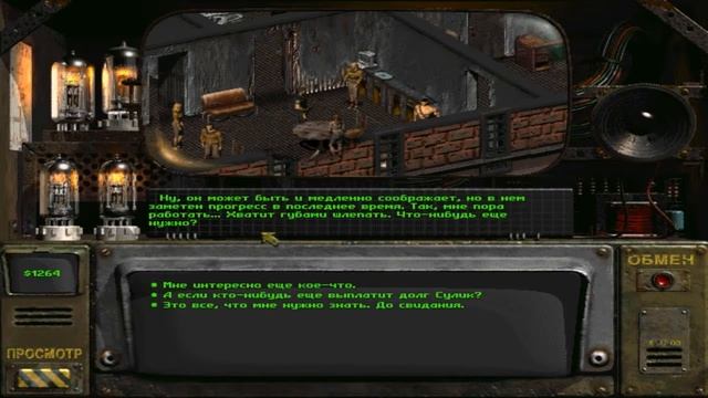 Летс плей - Fallout 2 ◄Серия 37► смотреть онлайн