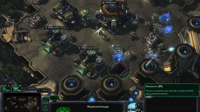 StarCraft 2 что-то с чем-то смотреть онлайн