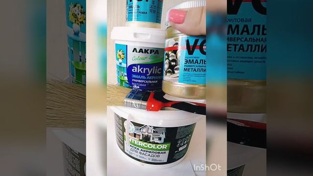 Строительные Размышления