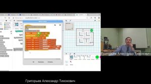 Snap4Arduino и проекты "виртуальной" робототехники