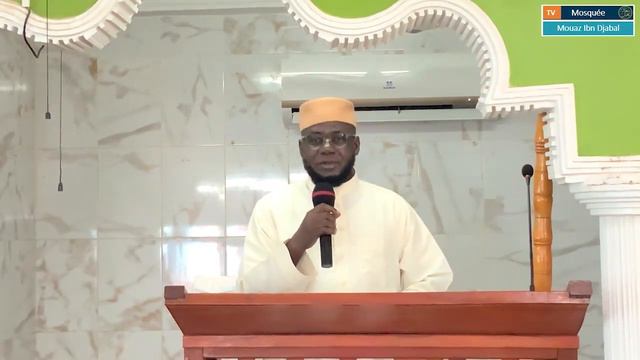 Dr. Mohamed Koné - Mosquée Mouaz ibn djabal - Sermon: "les actes qui invalident le jeûne". смотреть онлайн