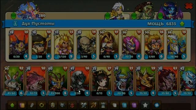 Mighty Party Шахта со Стриком смотреть онлайн