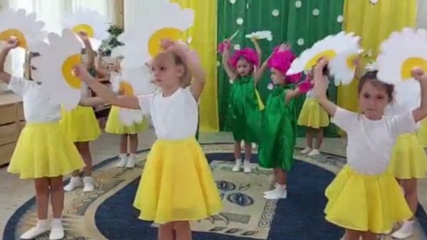 МБДОУ ДС № 2 Не рвите цветы, не рвите!