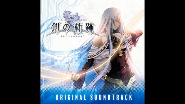 Hajimari no Kiseki OST - Invisible Hand in the Shadow смотреть онлайн
