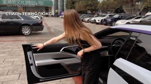 HiPhi Z Полный обзор нового электромобиля без воды!