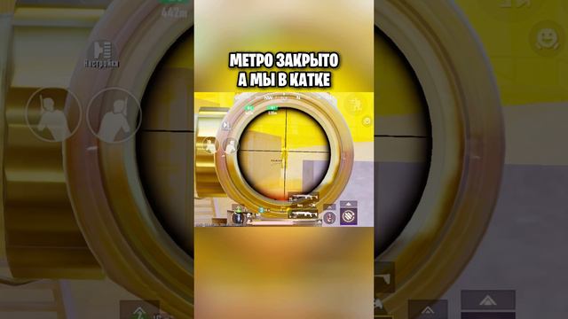 Вот так закончили сезон, а скоро уже новый 😎 смотреть онлайн