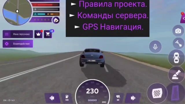 КАК СТАТЬ АДМИНИСТРАТОРОМ на МАТРЁШКА РП/АДМИНИСТРАТОР смотреть онлайн