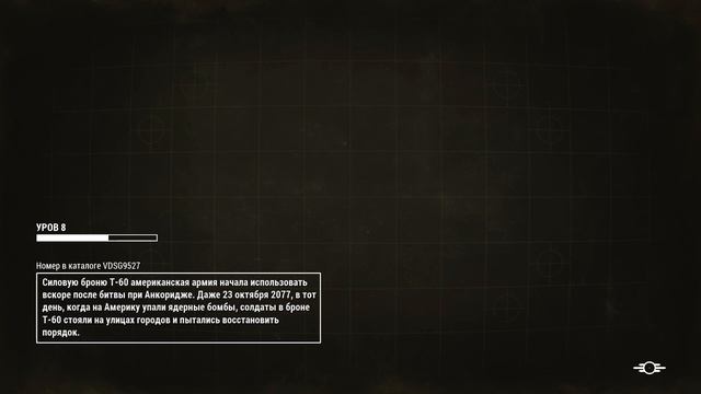 Прохождение FALLOUT 4 G.O.T.Y #06 смотреть онлайн