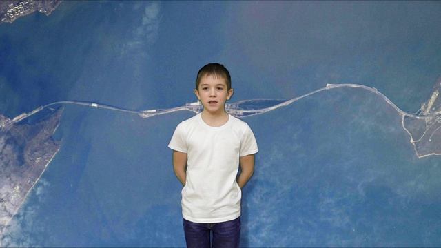Стих смотреть онлайн