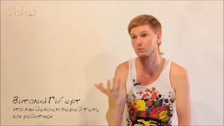 Виталий Гиберт- что мы делаем перед рождением смотреть онлайн