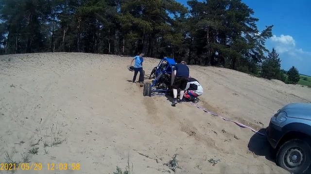 Багги Барракуда. Фефёлов бор. ч. 2 смотреть онлайн