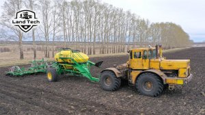 Трактор К-701 с двигателем от Супер Маза 400 л.с. работает с посевным комплексом John Deere